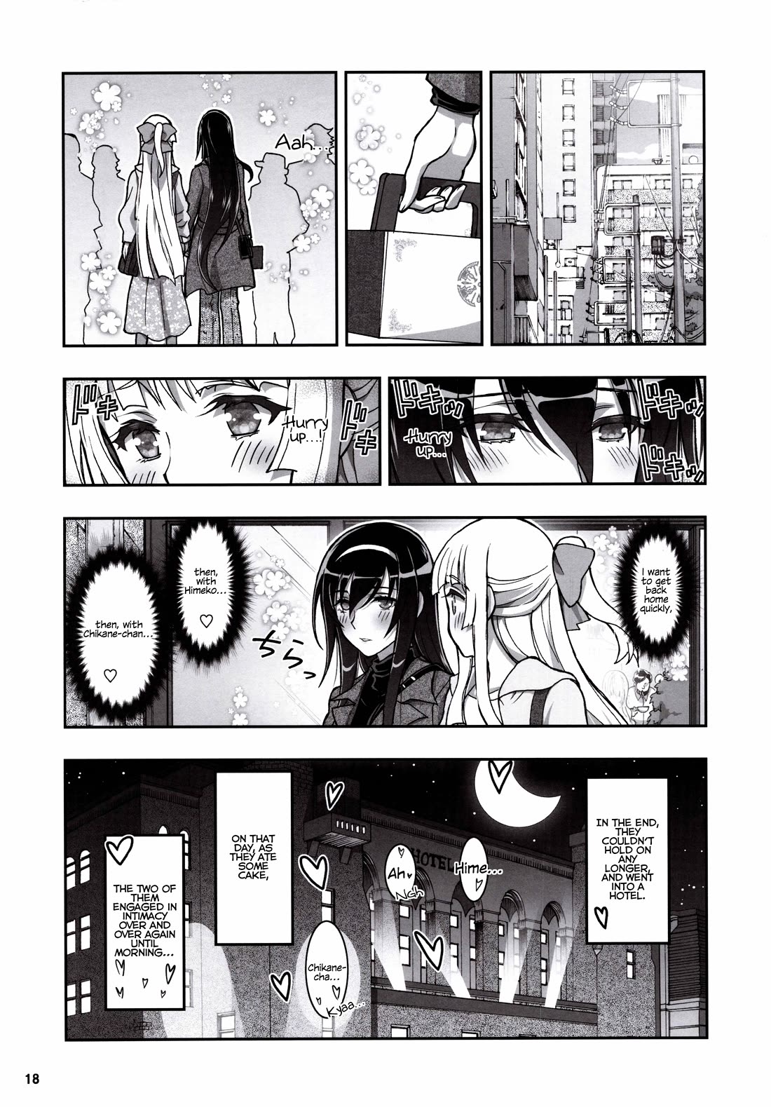 Himegami no Miko Chapter 20 page 18 - Chapter 20: BONUS STORY - HIMEGAMI AFTER