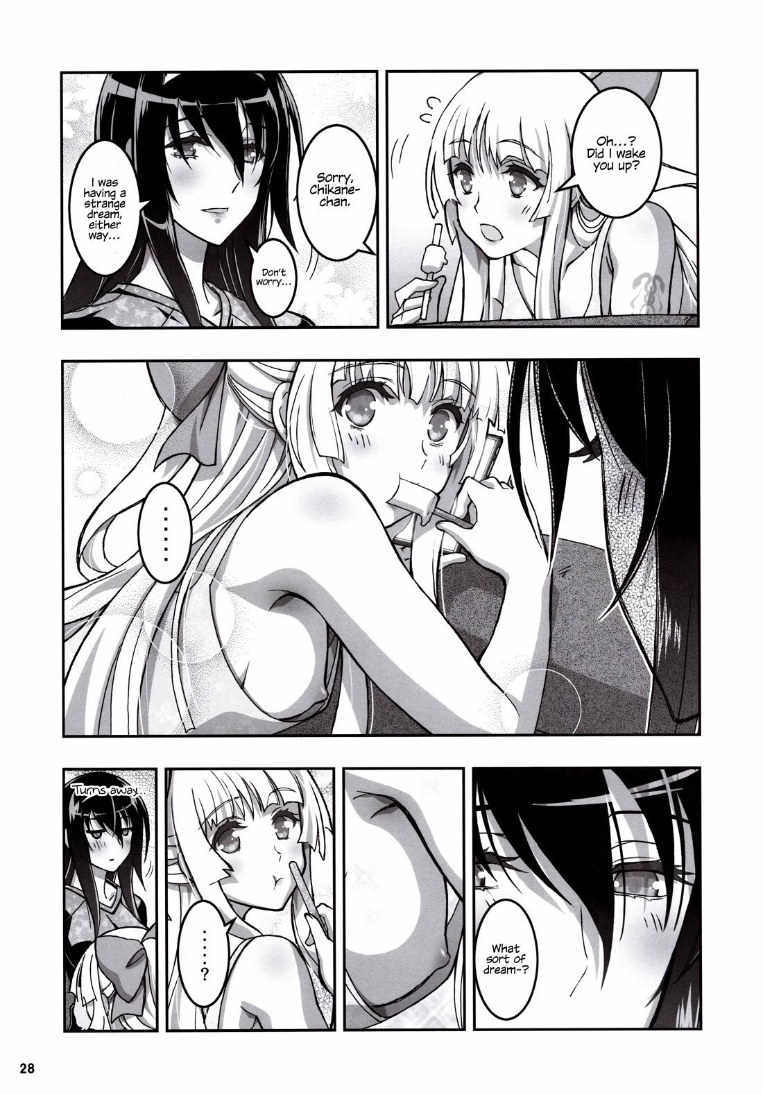 Himegami no Miko Chapter 20 page 28 - Chapter 20: BONUS STORY - HIMEGAMI AFTER