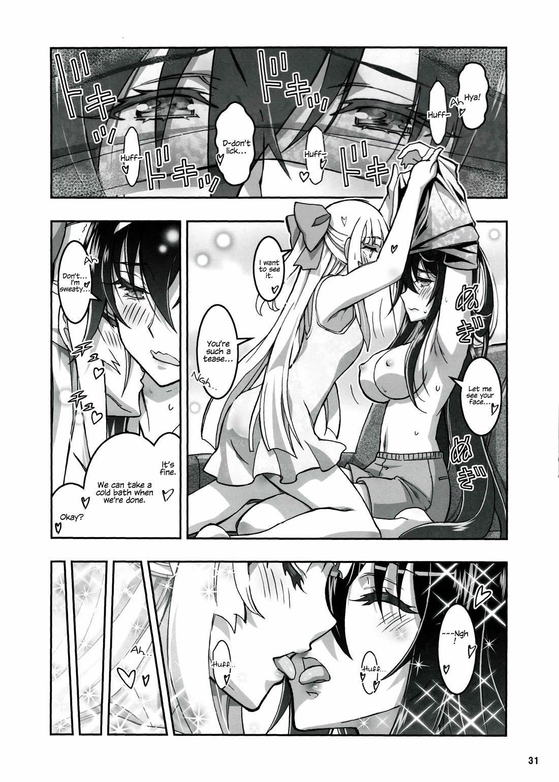 Himegami no Miko Chapter 20 page 31 - Chapter 20: BONUS STORY - HIMEGAMI AFTER