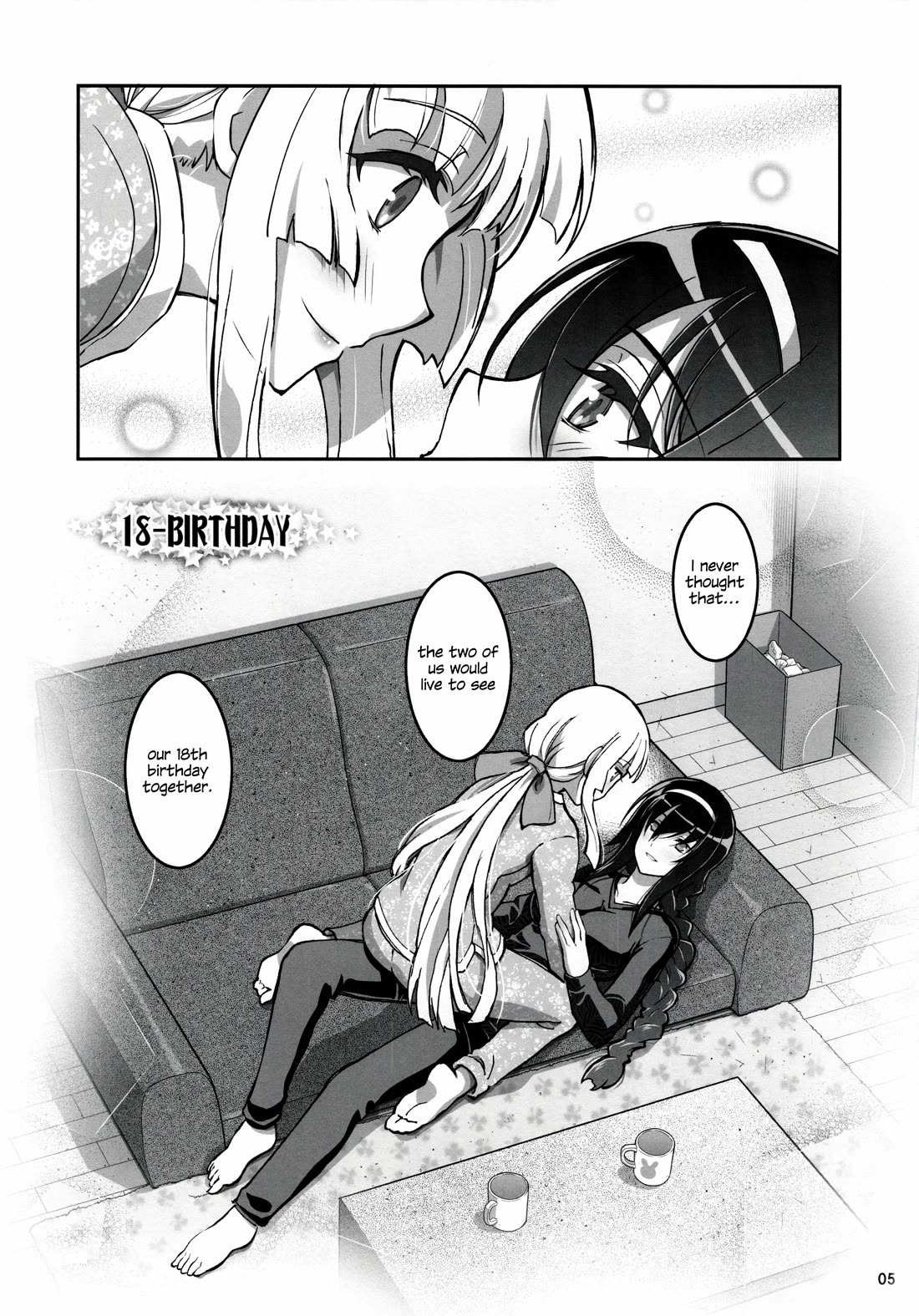 Himegami no Miko Chapter 20 page 5 - Chapter 20: BONUS STORY - HIMEGAMI AFTER