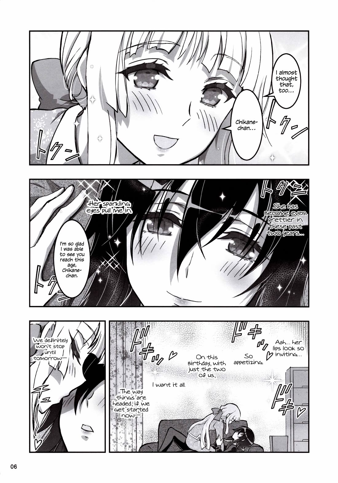 Himegami no Miko Chapter 20 page 6 - Chapter 20: BONUS STORY - HIMEGAMI AFTER