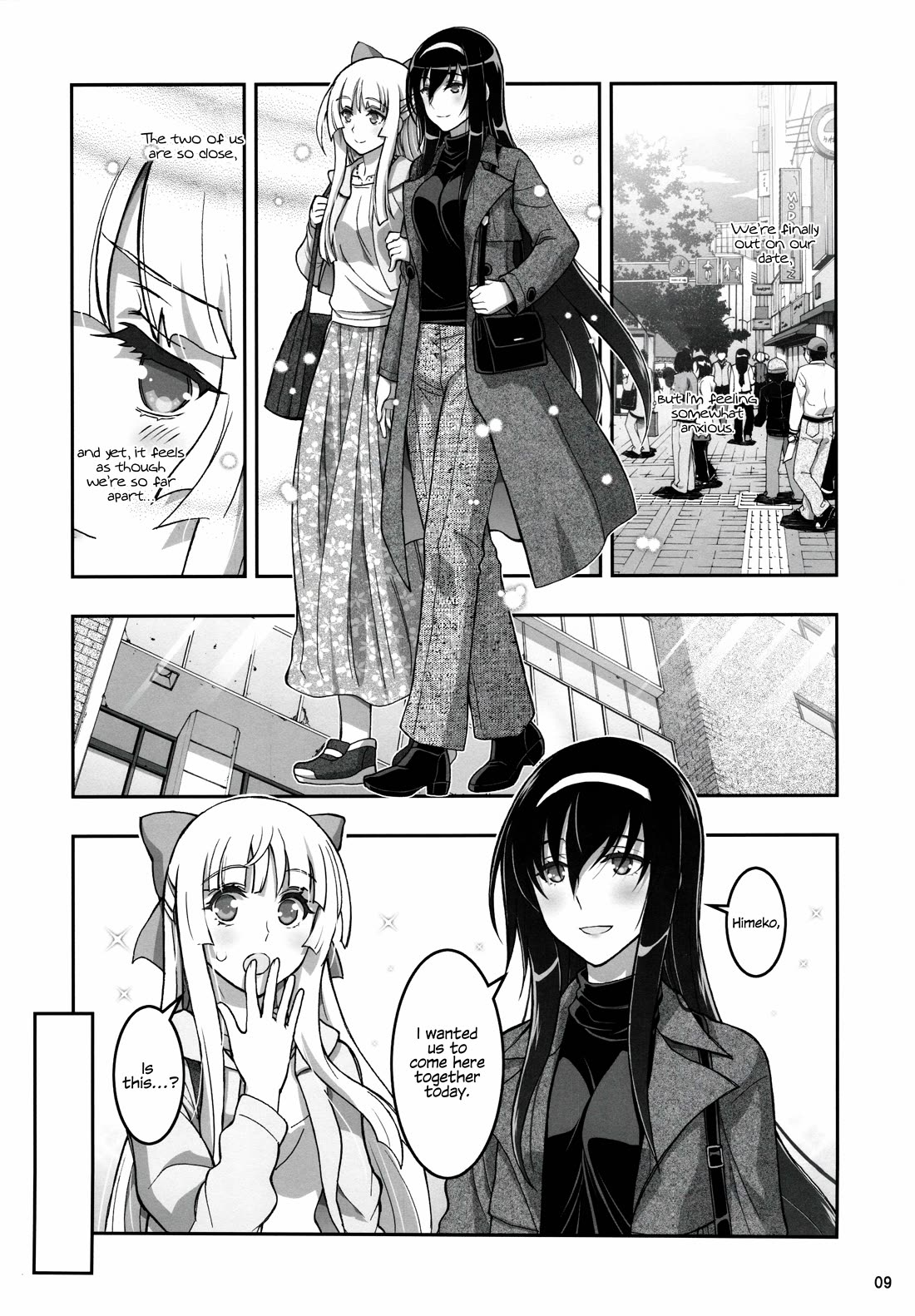 Himegami no Miko Chapter 20 page 9 - Chapter 20: BONUS STORY - HIMEGAMI AFTER