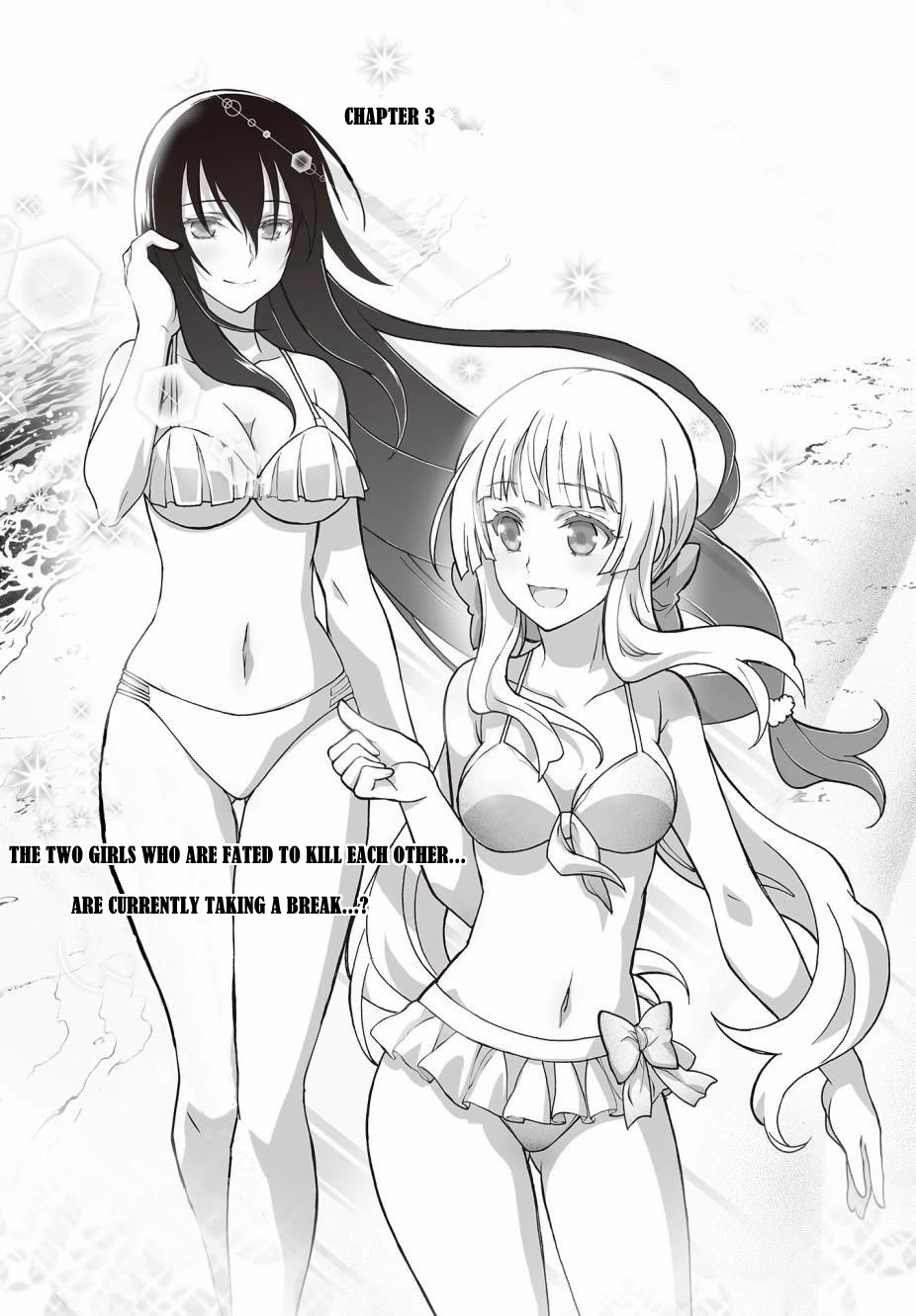 Himegami no Miko Chapter 3 page 1 - Chapter 3