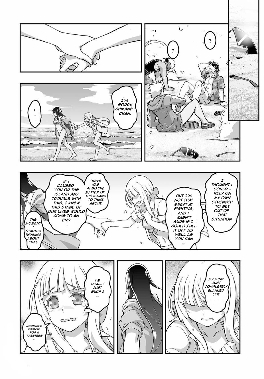 Himegami no Miko Chapter 3 page 10 - Chapter 3