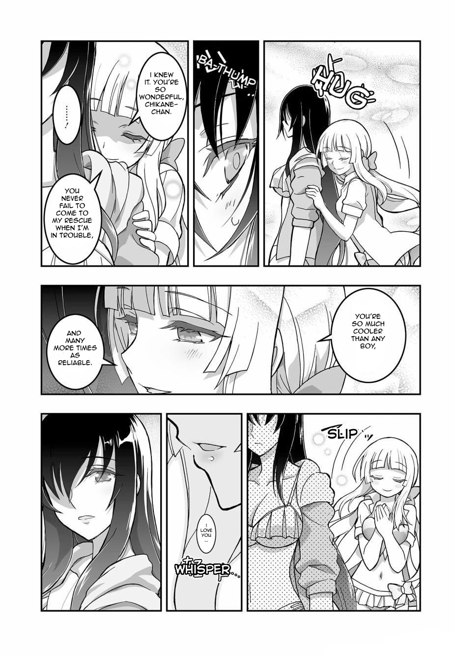 Himegami no Miko Chapter 3 page 13 - Chapter 3
