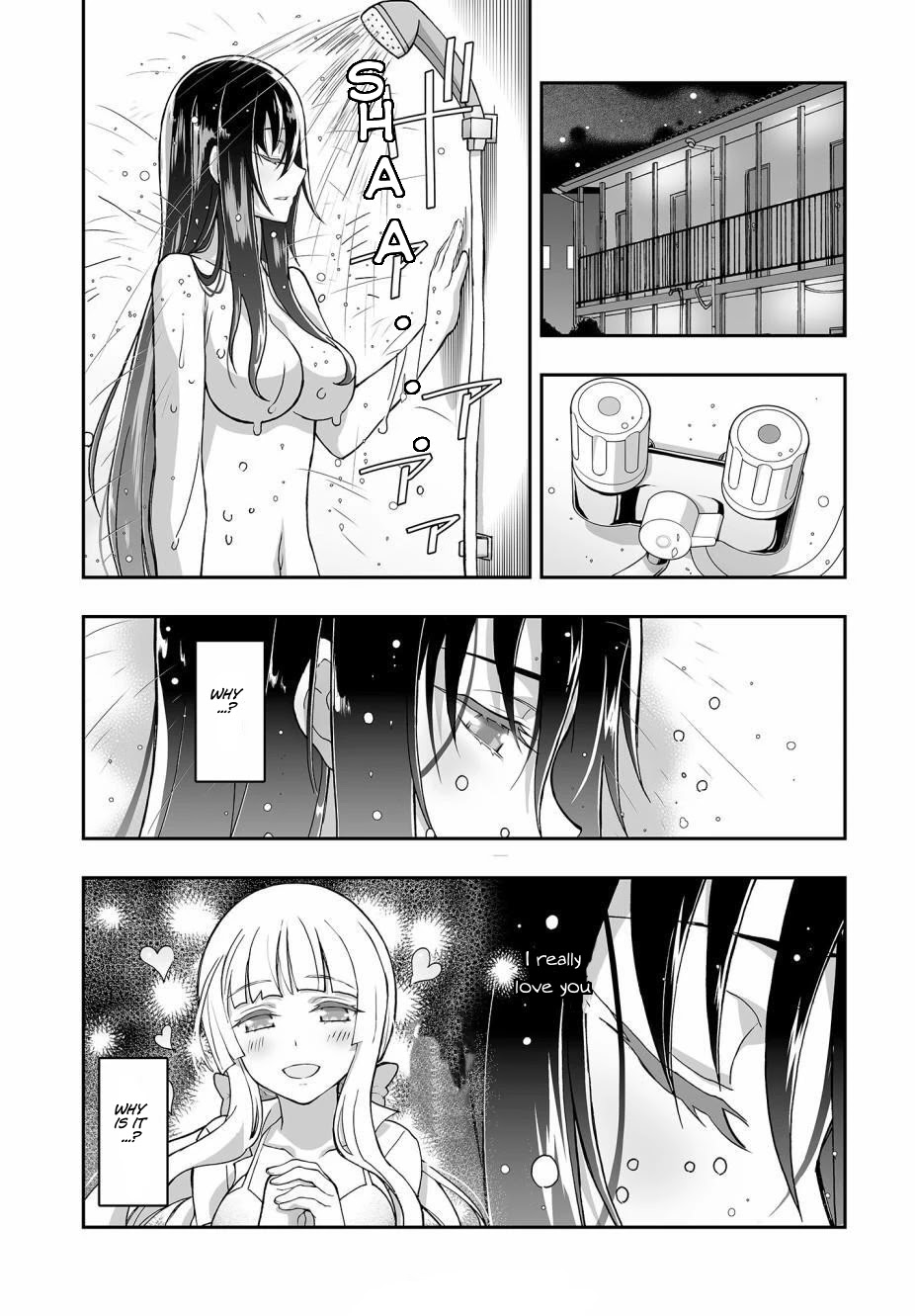 Himegami no Miko Chapter 3 page 15 - Chapter 3