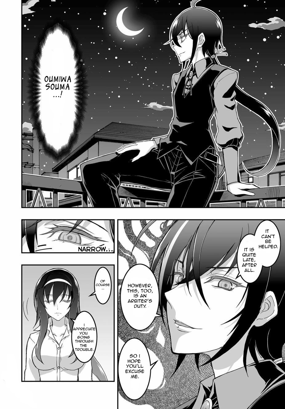 Himegami no Miko Chapter 3 page 18 - Chapter 3