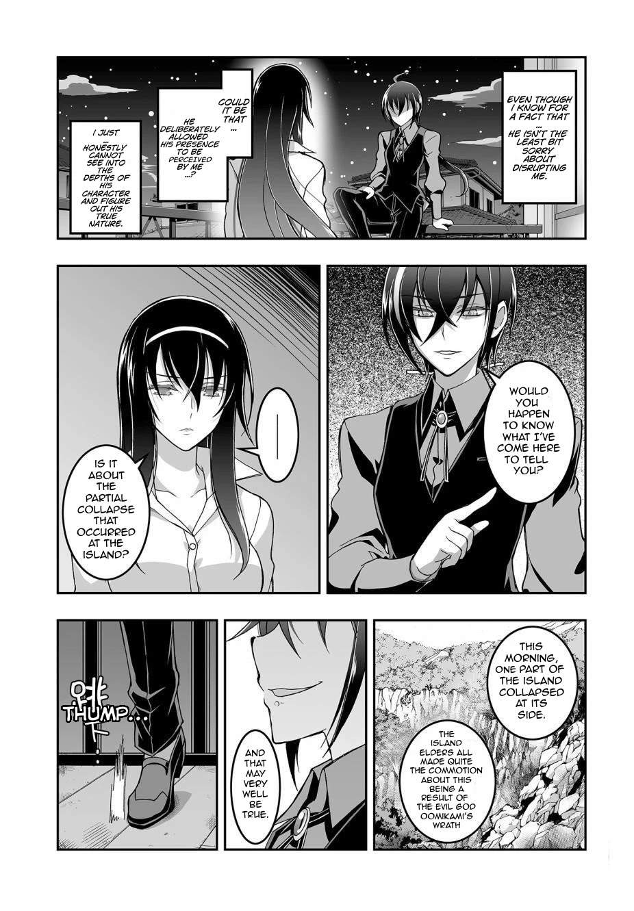 Himegami no Miko Chapter 3 page 19 - Chapter 3