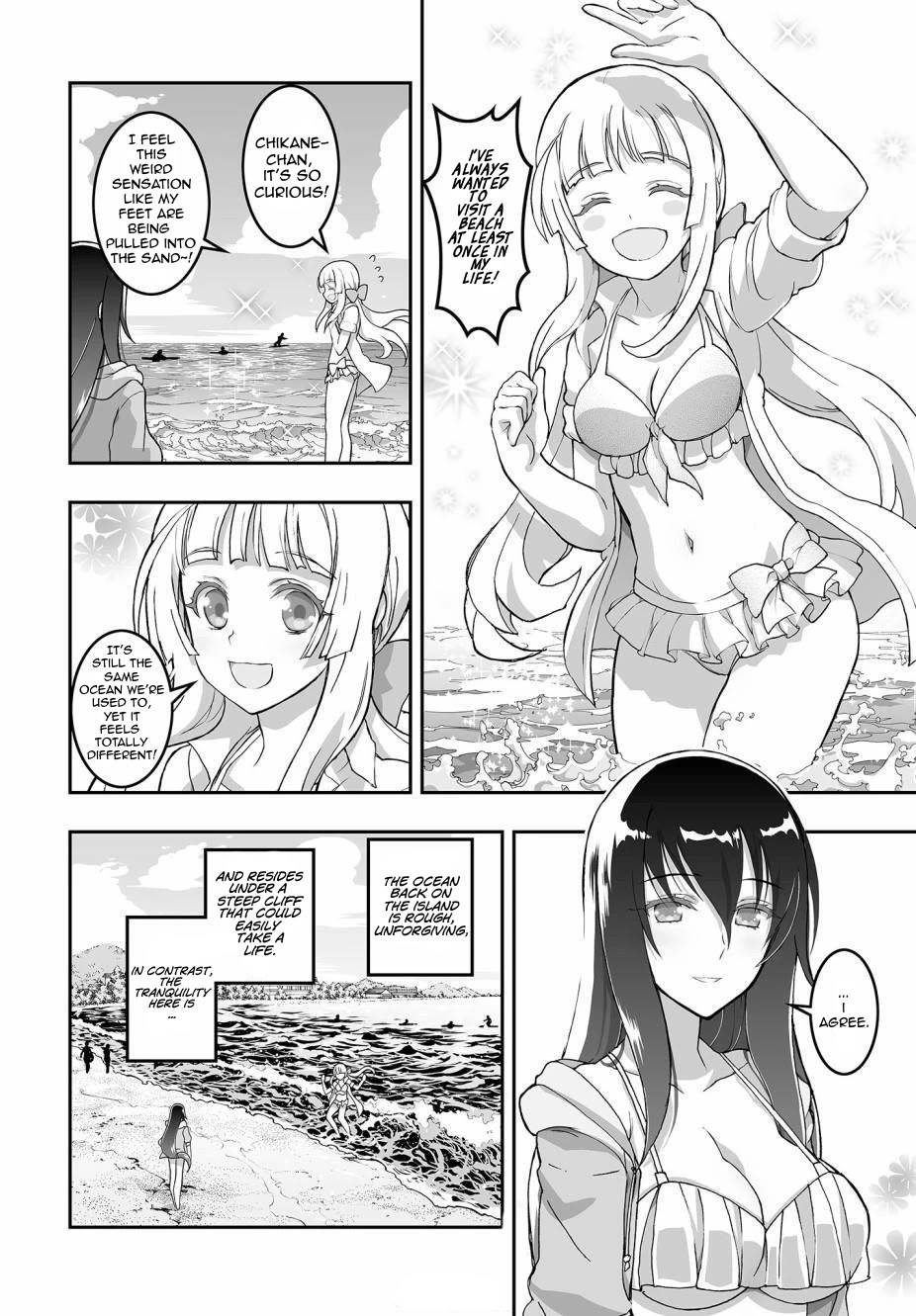 Himegami no Miko Chapter 3 page 2 - Chapter 3