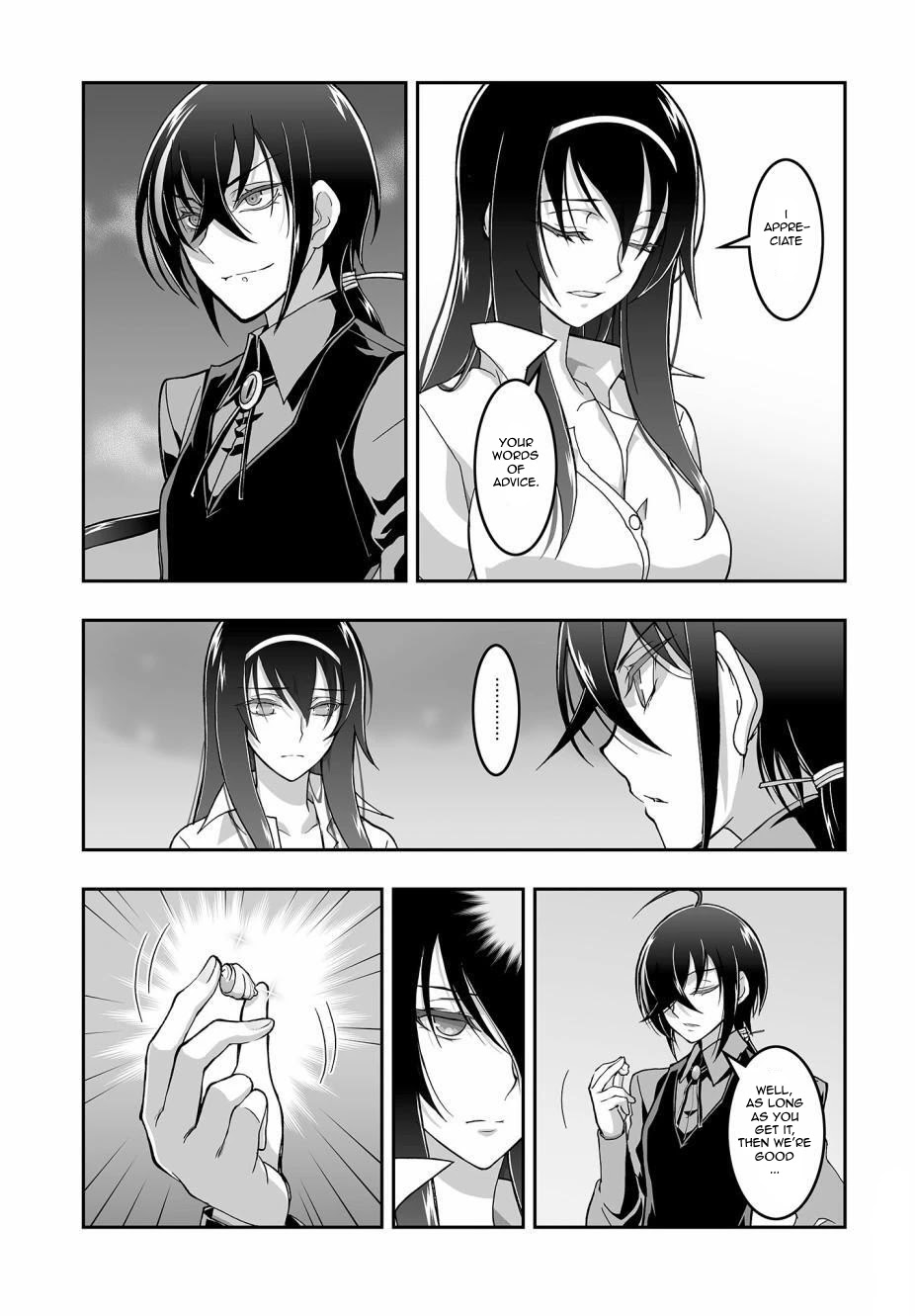 Himegami no Miko Chapter 3 page 25 - Chapter 3