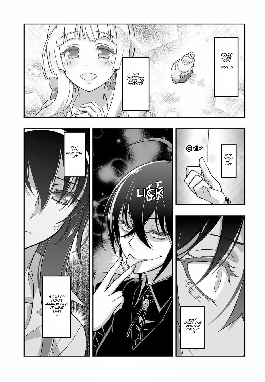 Himegami no Miko Chapter 3 page 27 - Chapter 3