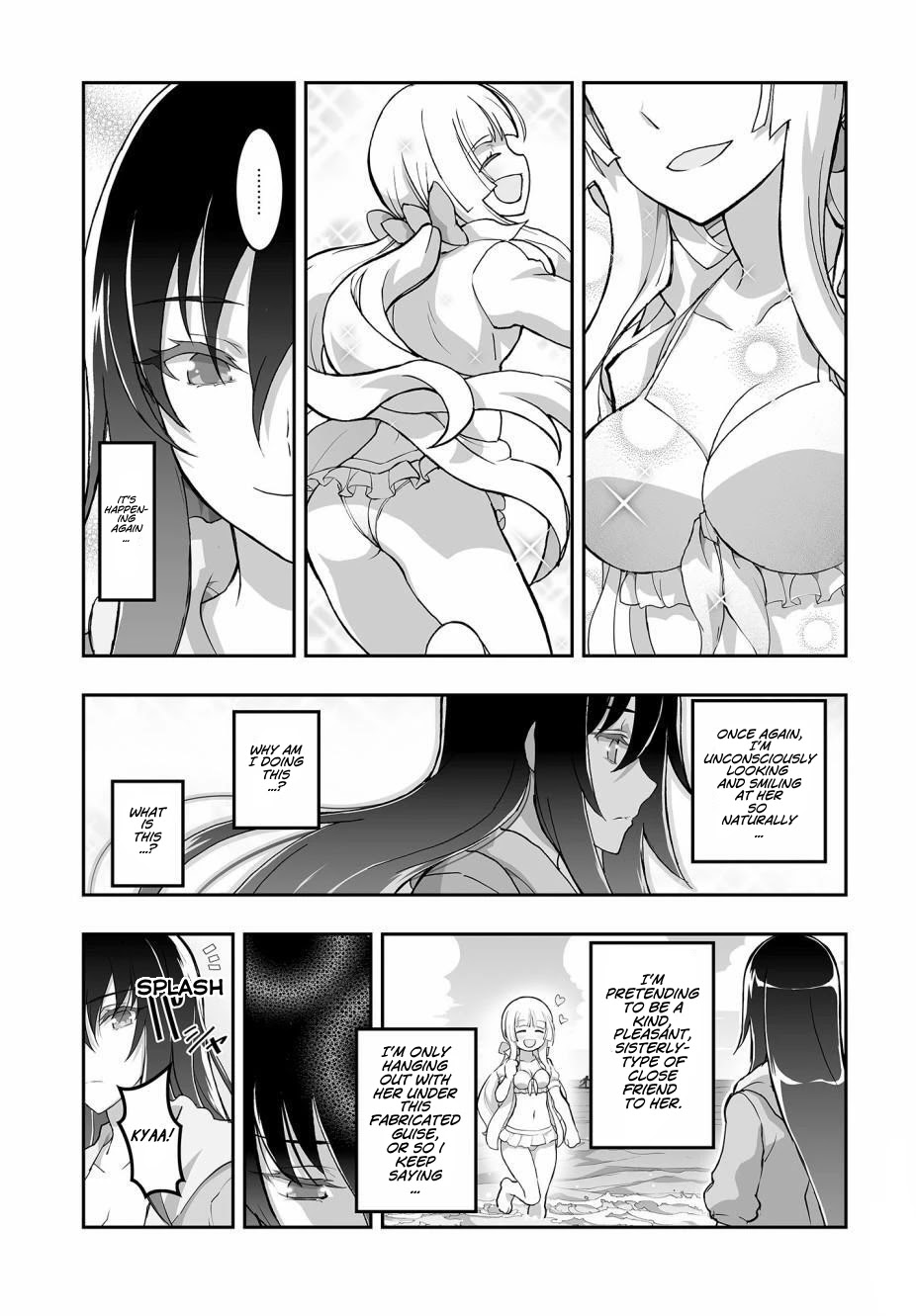 Himegami no Miko Chapter 3 page 3 - Chapter 3