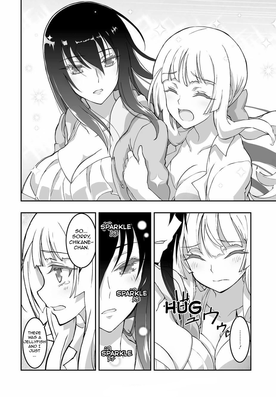 Himegami no Miko Chapter 3 page 4 - Chapter 3