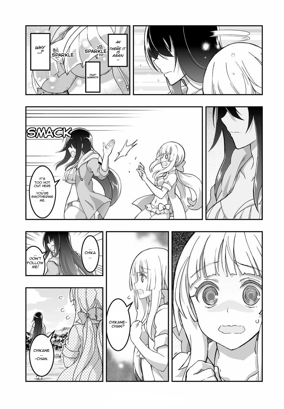 Himegami no Miko Chapter 3 page 5 - Chapter 3