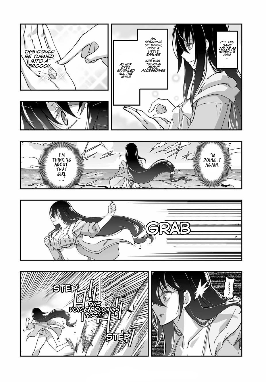 Himegami no Miko Chapter 3 page 8 - Chapter 3