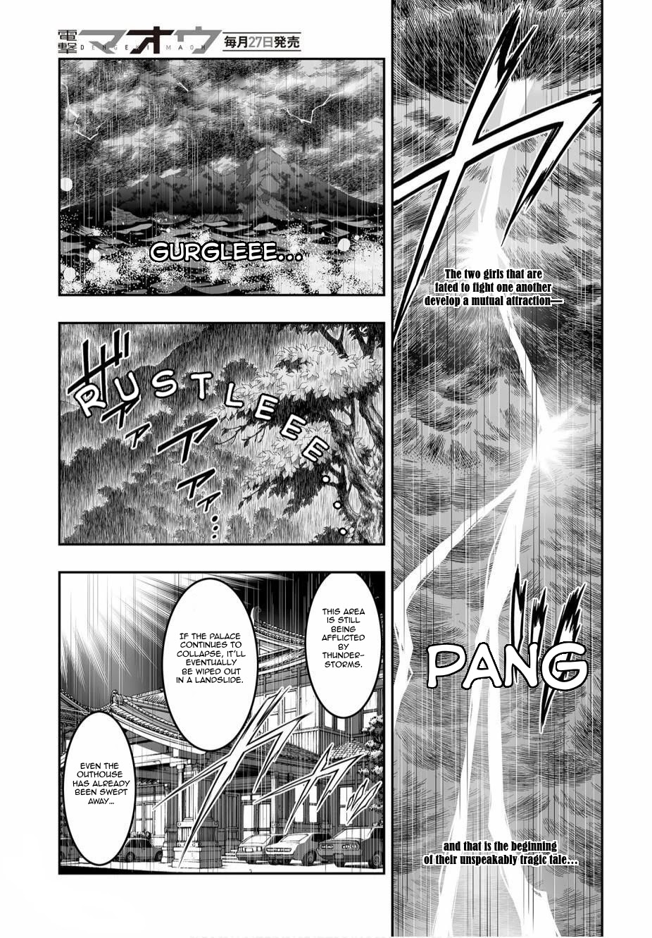 Himegami no Miko Chapter 4 page 1 - Chapter 4