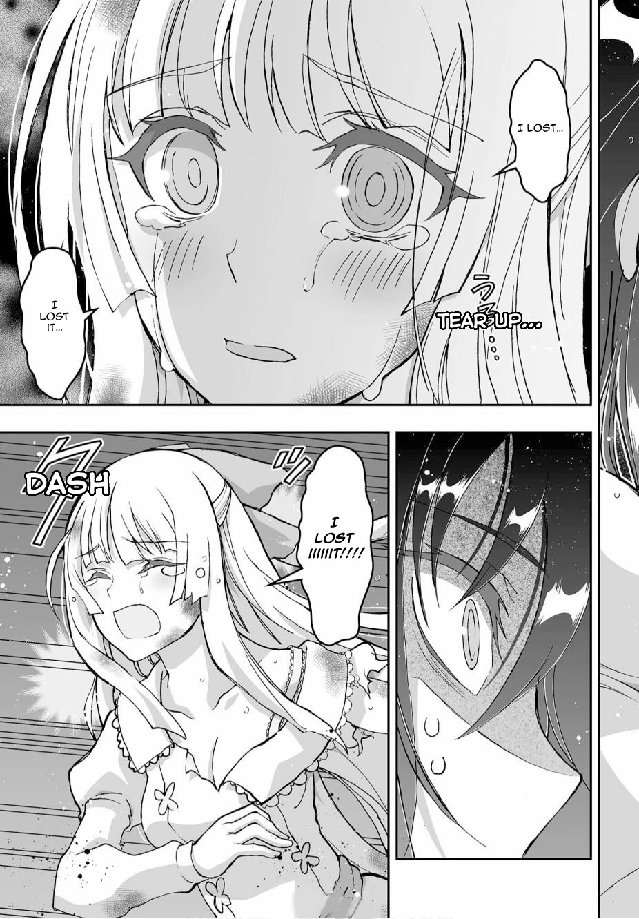 Himegami no Miko Chapter 4 page 16 - Chapter 4