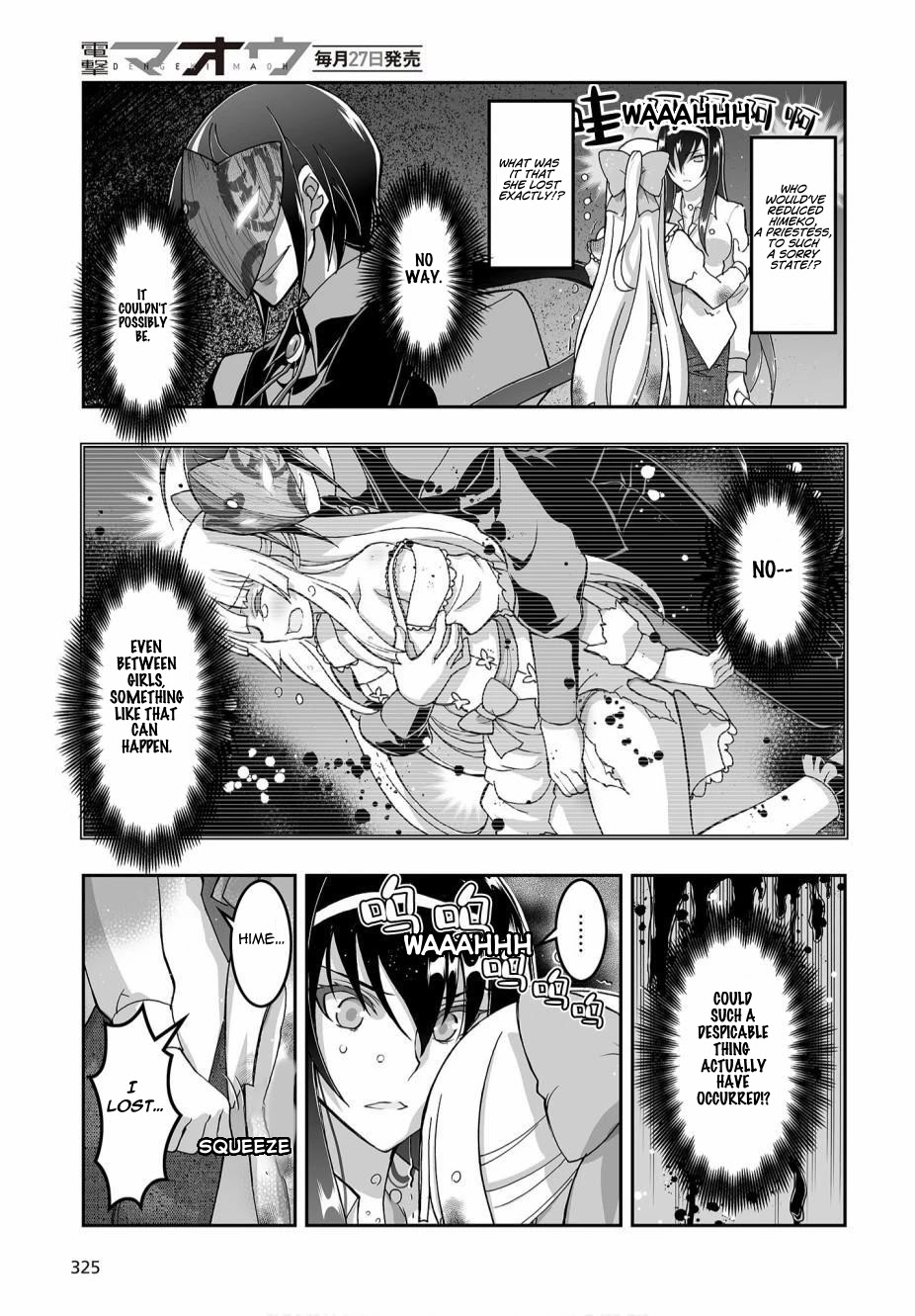 Himegami no Miko Chapter 4 page 18 - Chapter 4