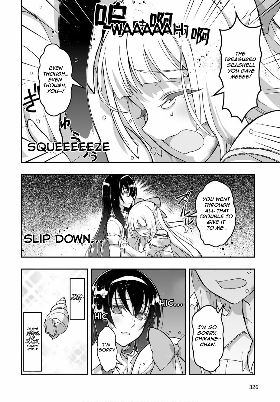 Himegami no Miko Chapter 4 page 19 - Chapter 4