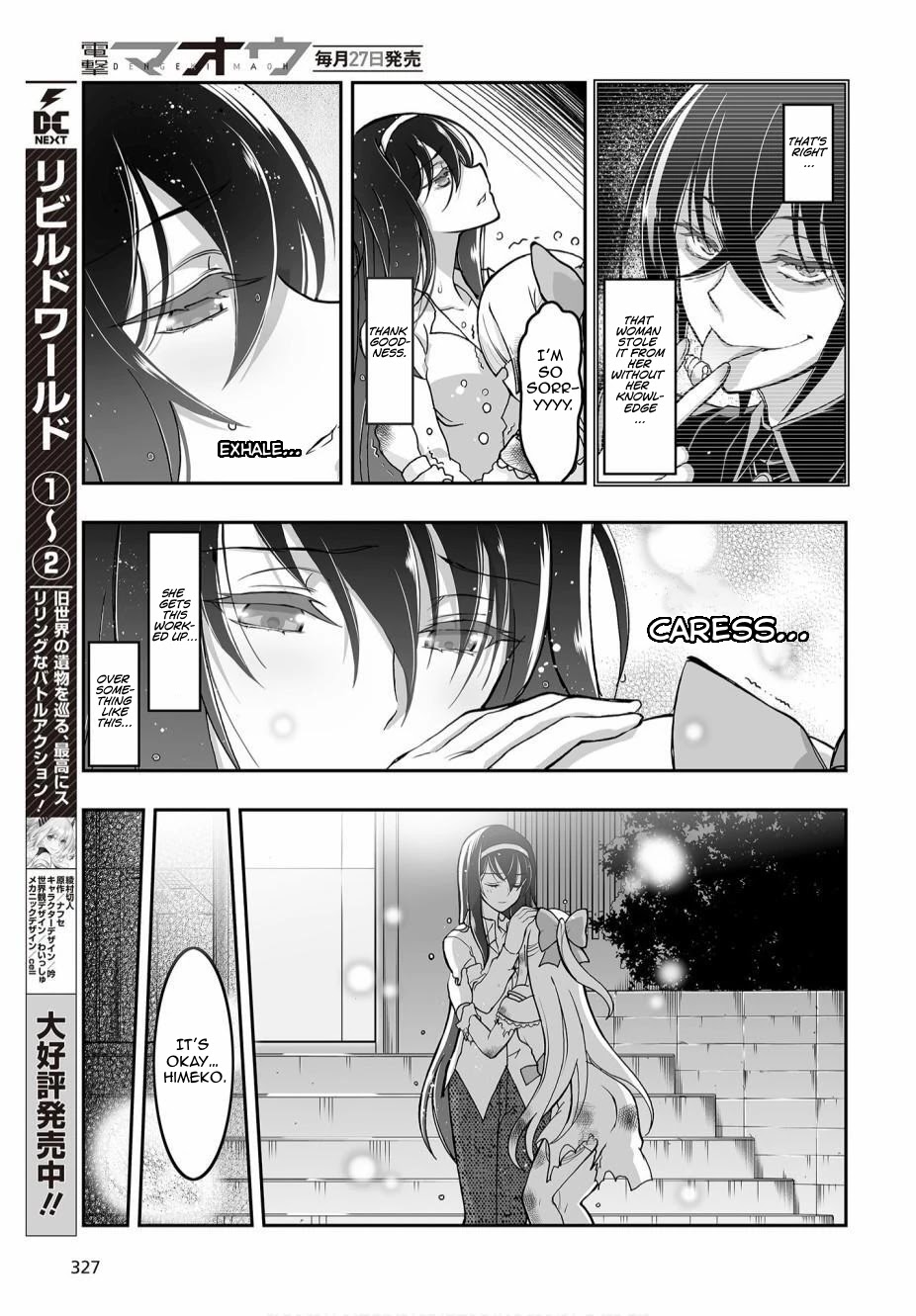 Himegami no Miko Chapter 4 page 20 - Chapter 4