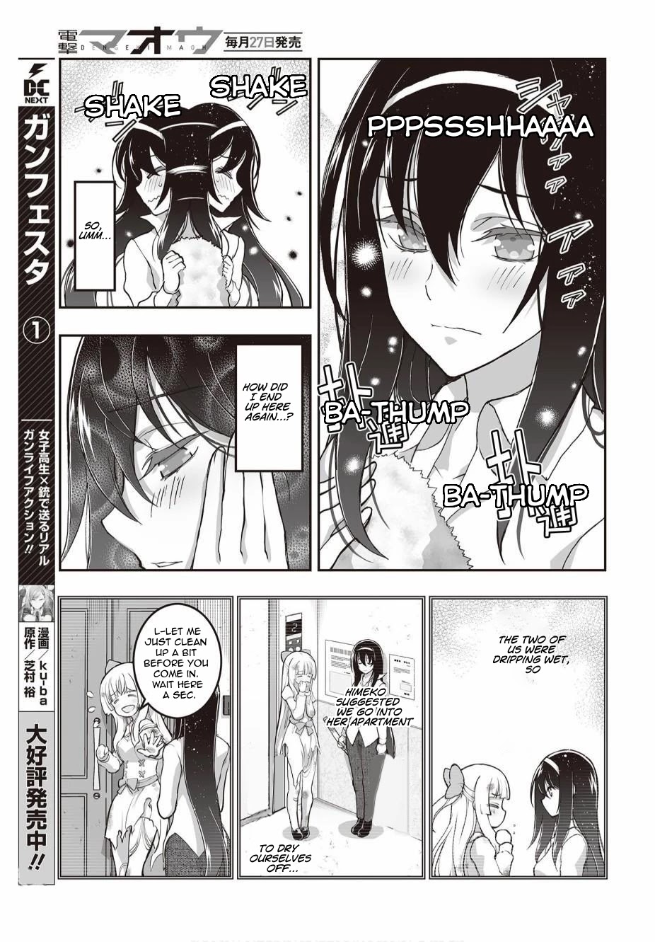 Himegami no Miko Chapter 4 page 22 - Chapter 4