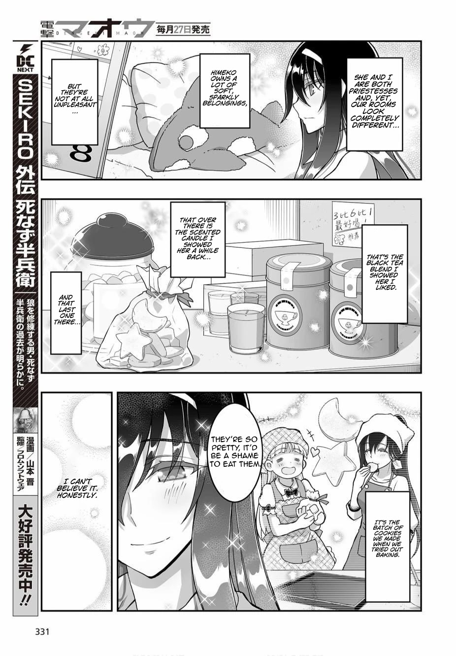 Himegami no Miko Chapter 4 page 24 - Chapter 4