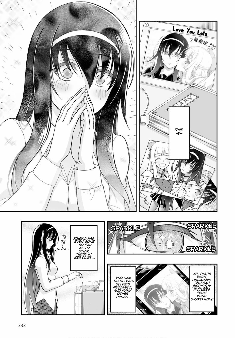 Himegami no Miko Chapter 4 page 26 - Chapter 4