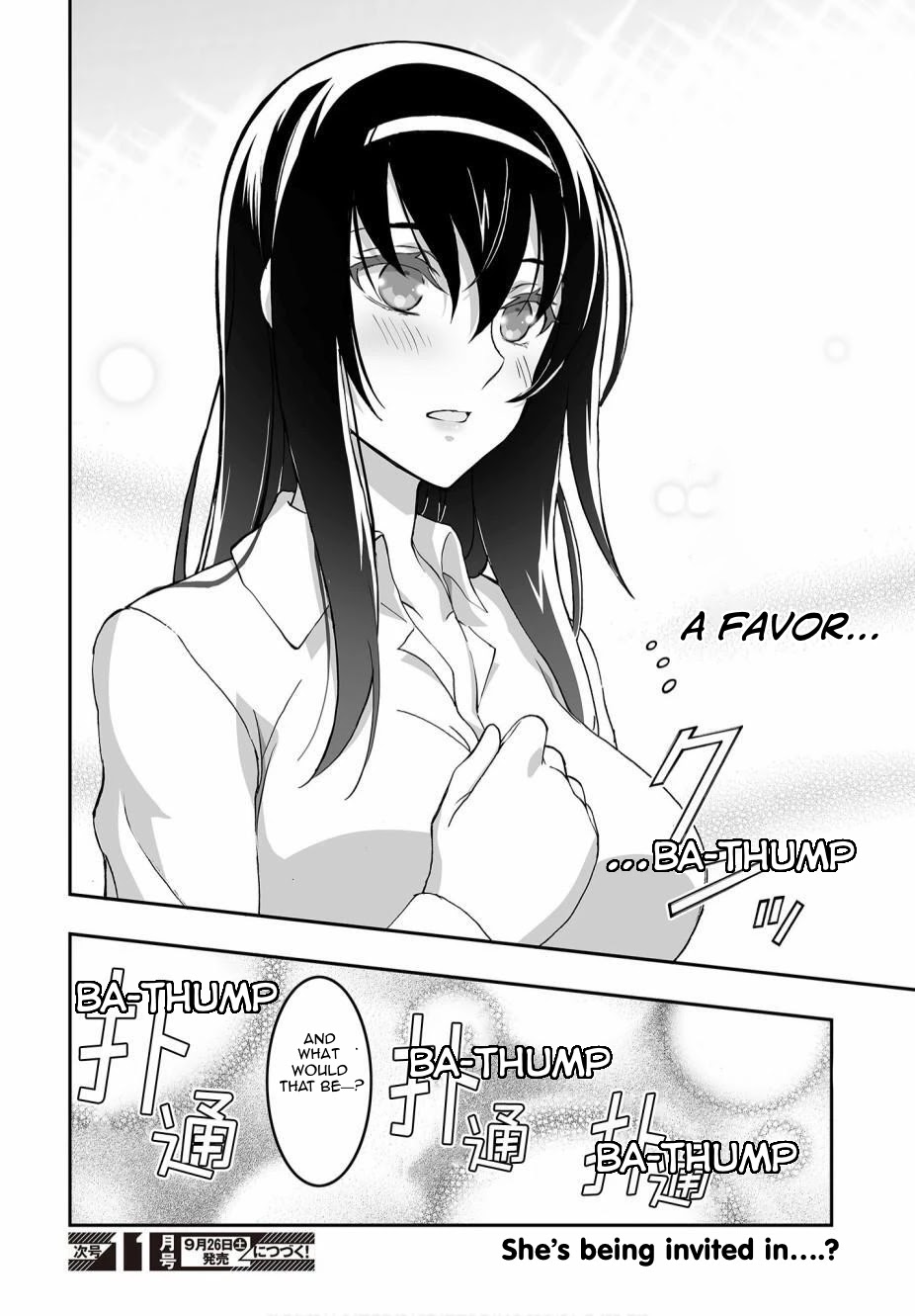 Himegami no Miko Chapter 4 page 29 - Chapter 4