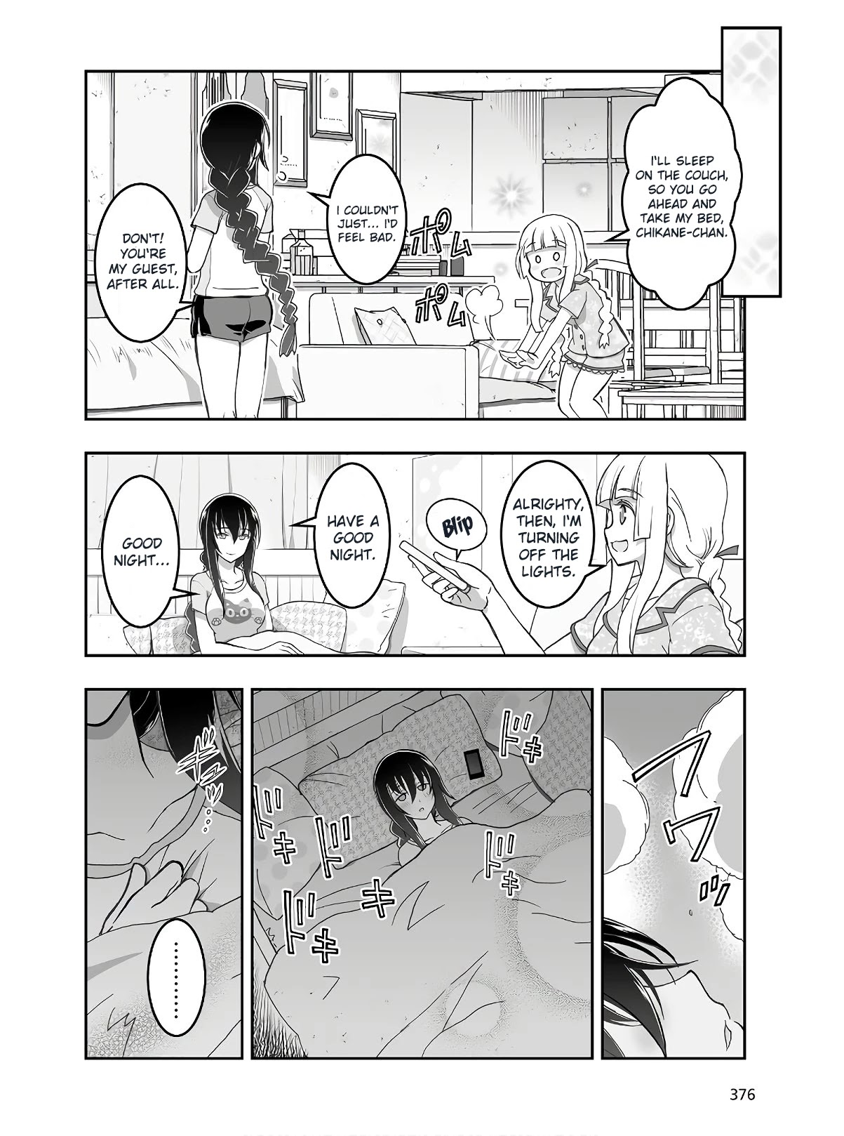 Himegami no Miko Chapter 5 page 15 - Chapter 5