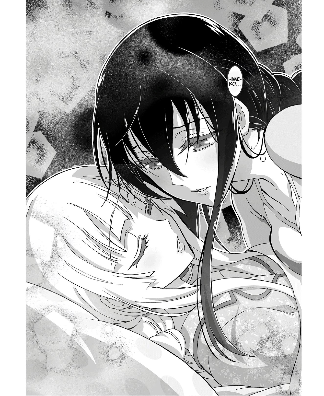 Himegami no Miko Chapter 6 page 11 - Chapter 6