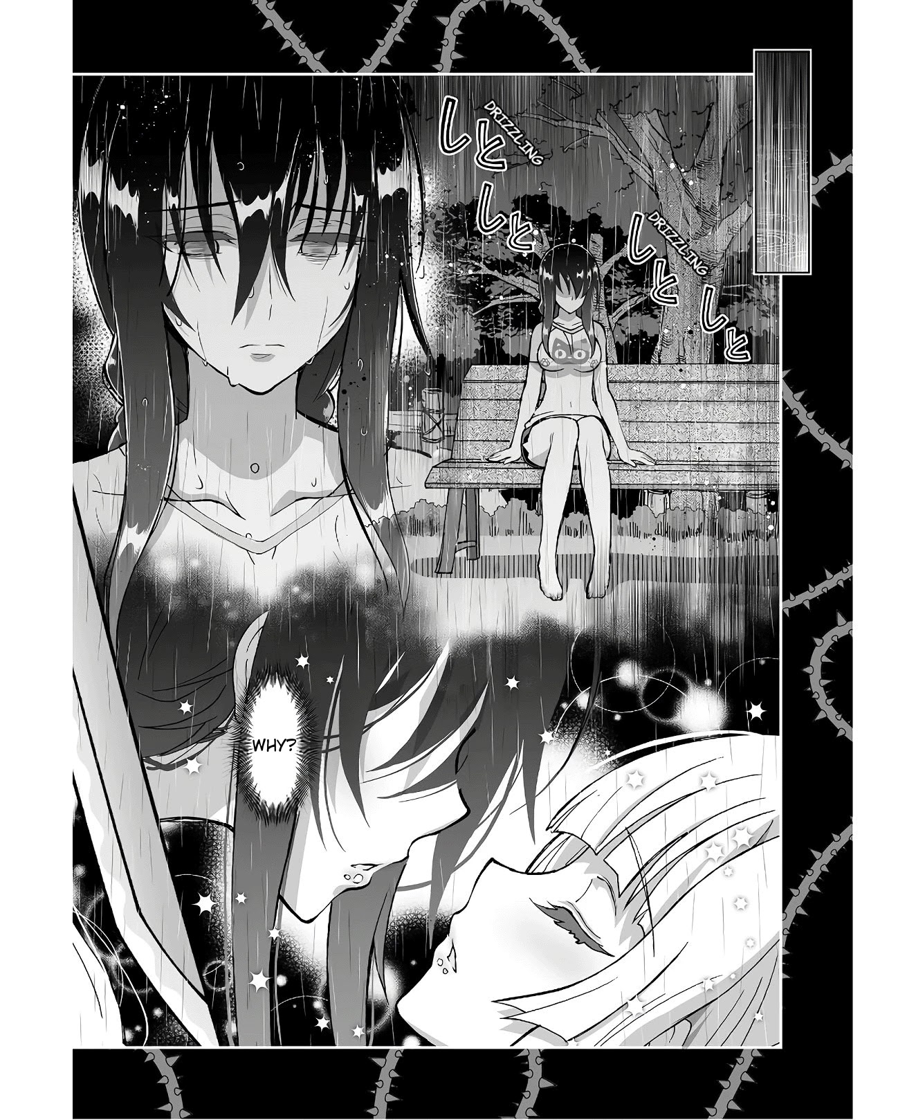 Himegami no Miko Chapter 6 page 24 - Chapter 6