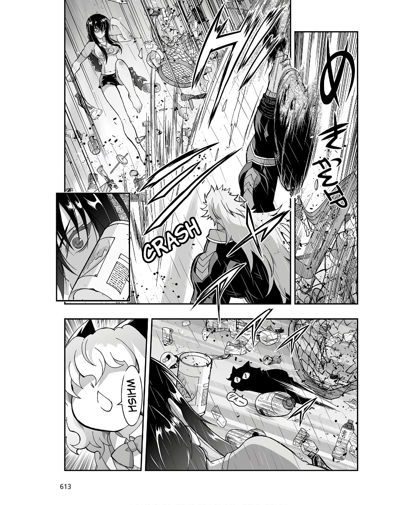 Himegami no Miko Chapter 6 page 31 - Chapter 6