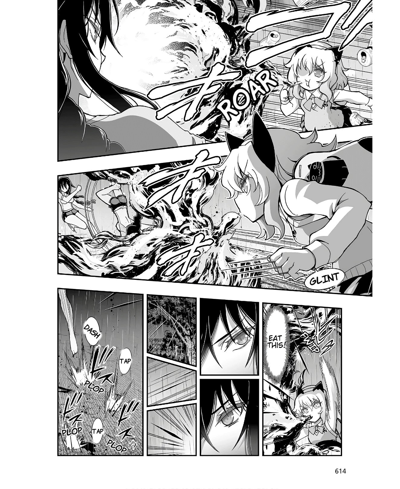 Himegami no Miko Chapter 6 page 32 - Chapter 6