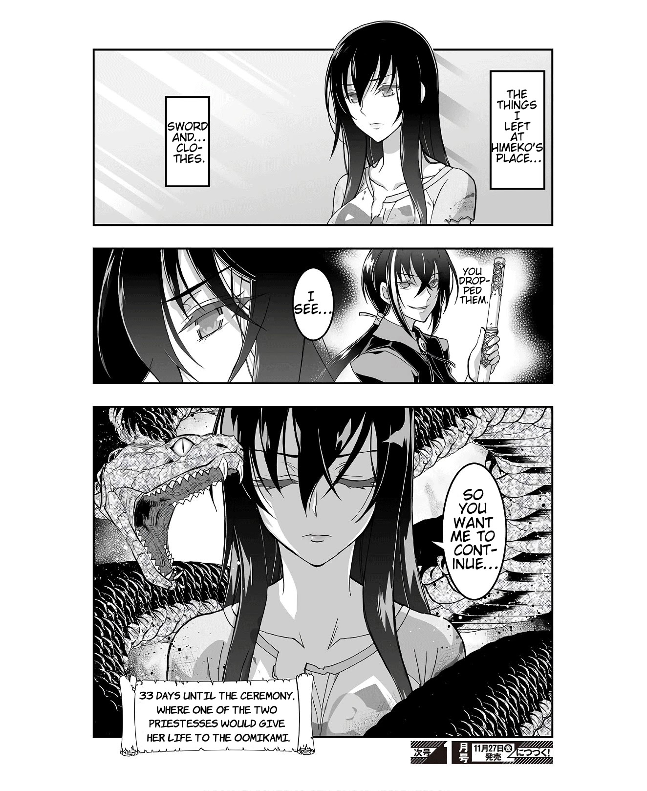 Himegami no Miko Chapter 6 page 39 - Chapter 6