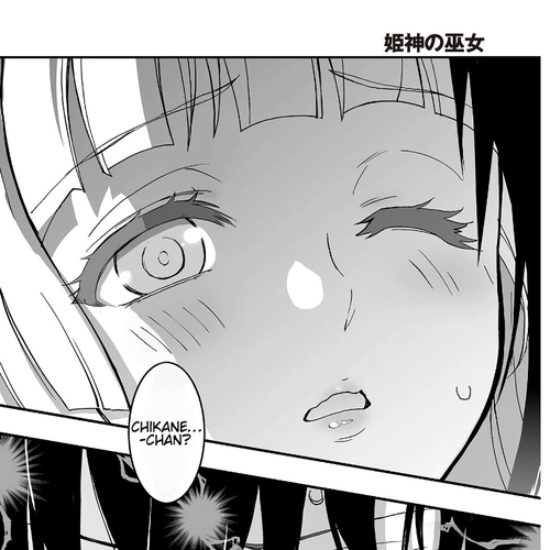 Himegami no Miko Chapter 6 cover