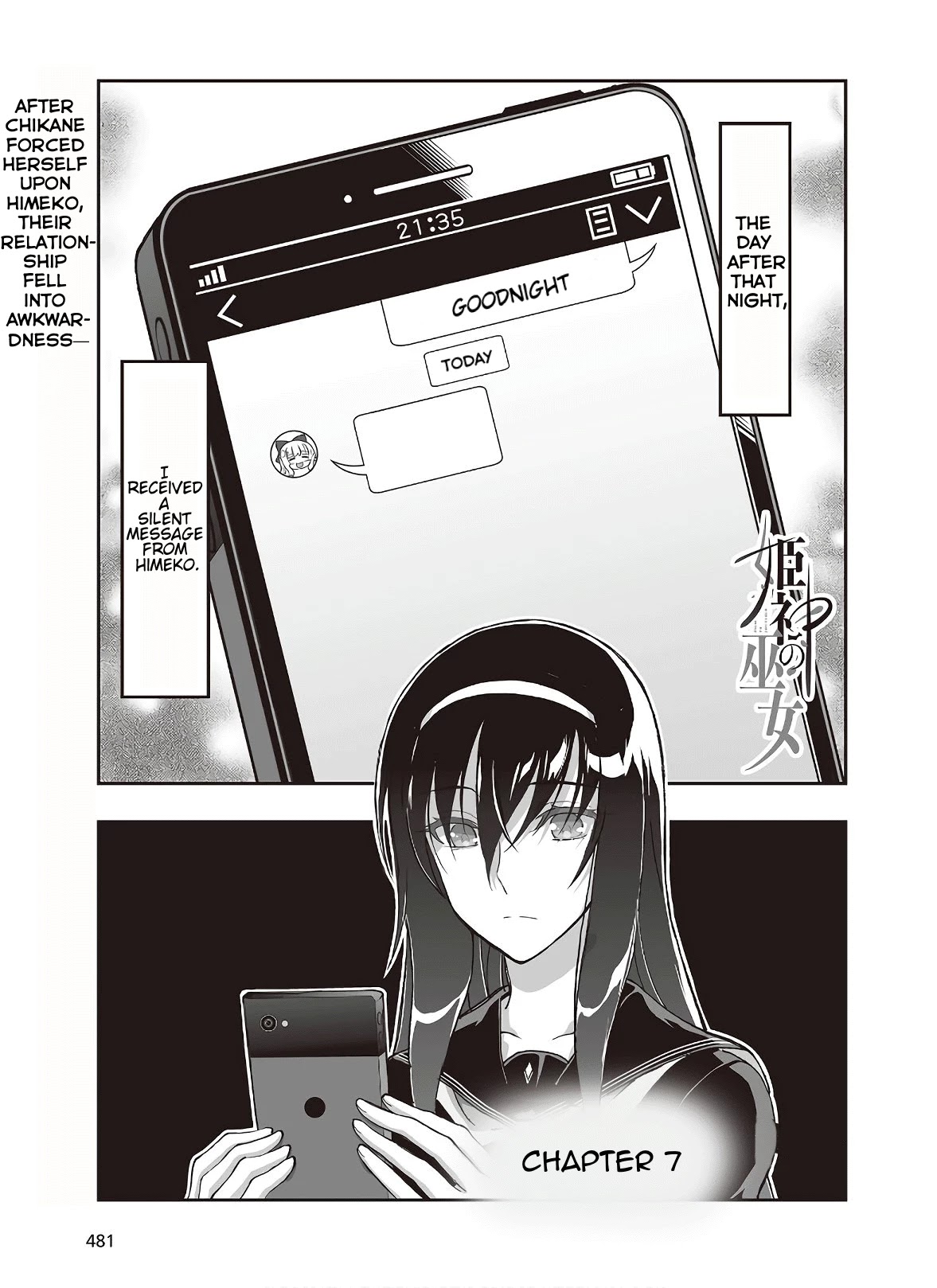 Himegami no Miko Chapter 7 page 1 - Chapter 7
