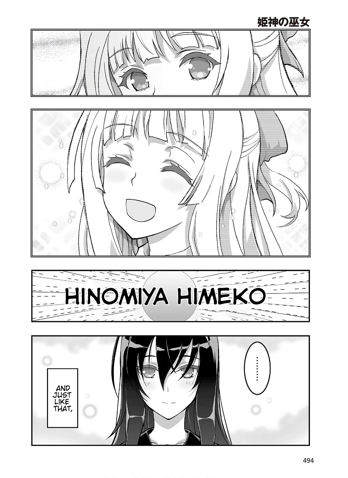 Himegami no Miko Chapter 7 page 14 - Chapter 7