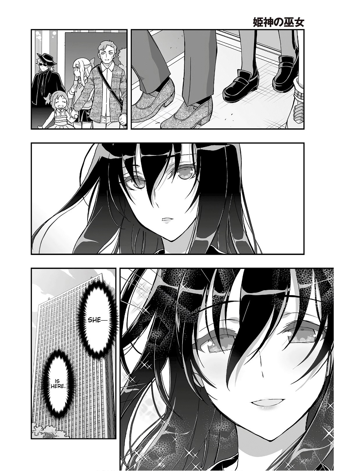 Himegami no Miko Chapter 7 page 20 - Chapter 7