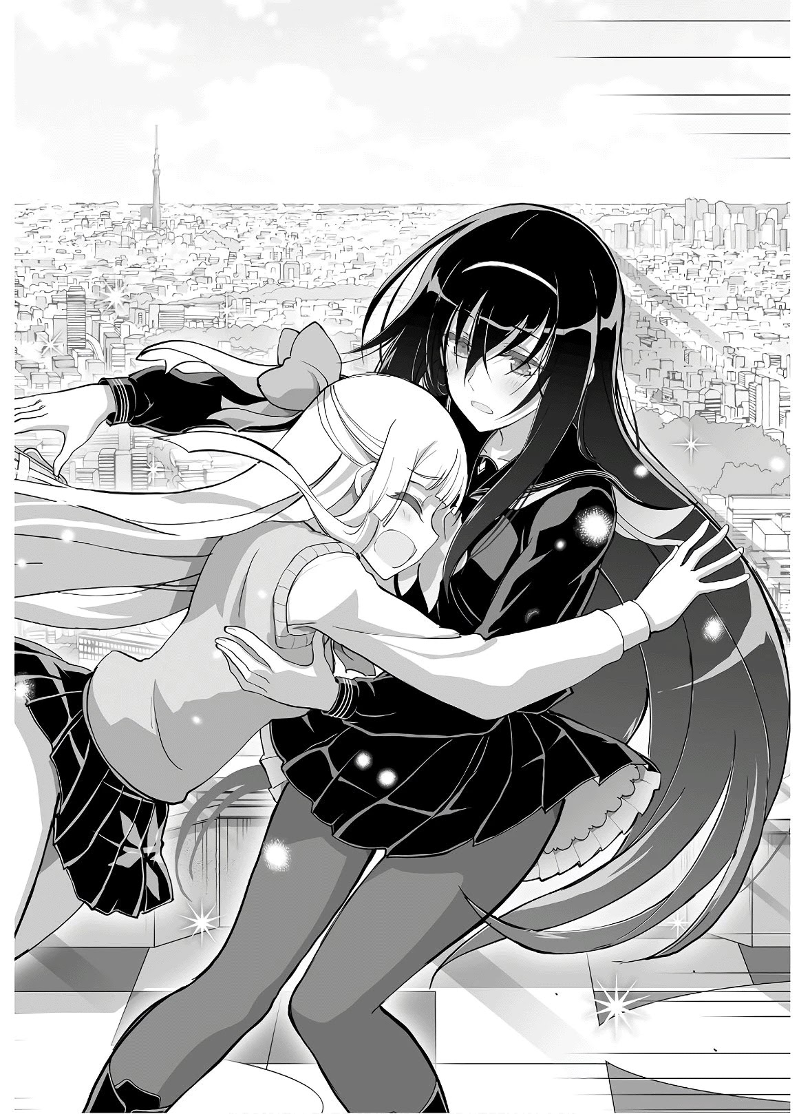 Himegami no Miko Chapter 7 page 22 - Chapter 7