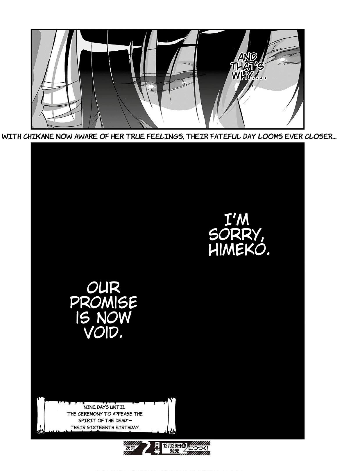 Himegami no Miko Chapter 7 page 28 - Chapter 7