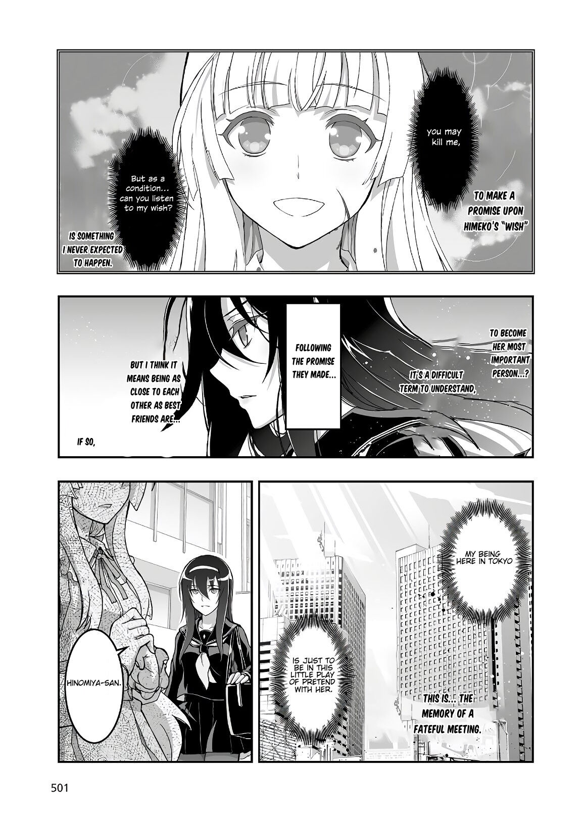 Himegami no Miko Chapter 8 page 1 - Chapter 8