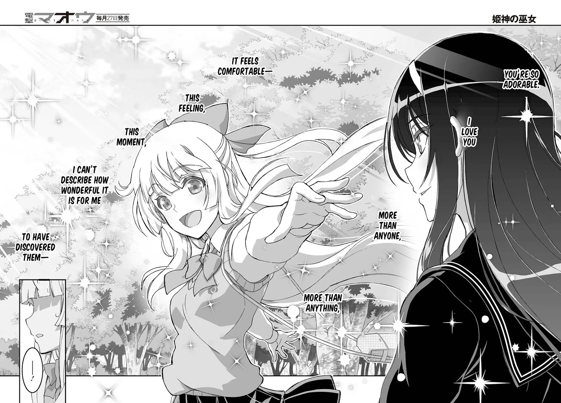 Himegami no Miko Chapter 9 page 10 - Chapter 9