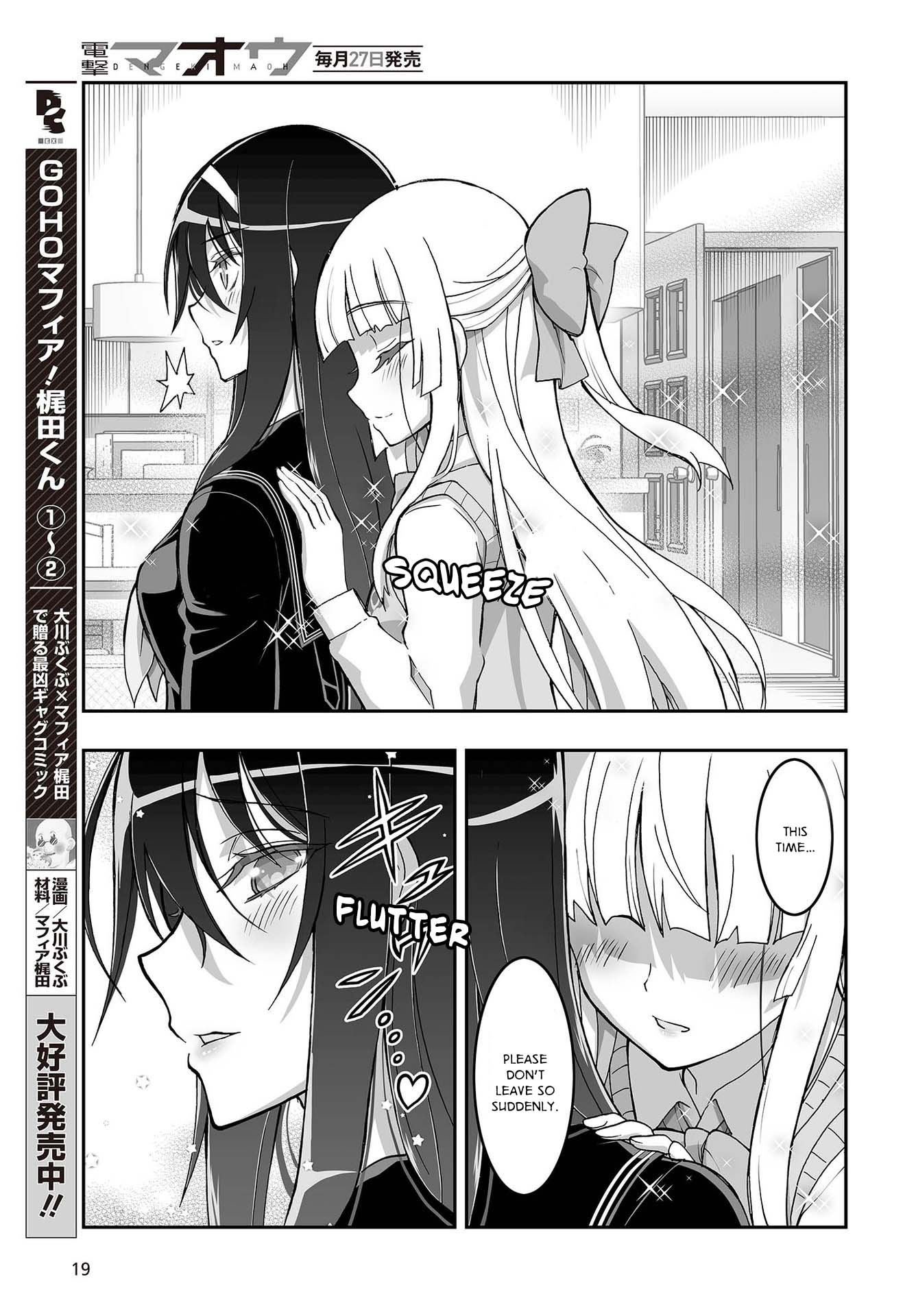 Himegami no Miko Chapter 9 page 14 - Chapter 9