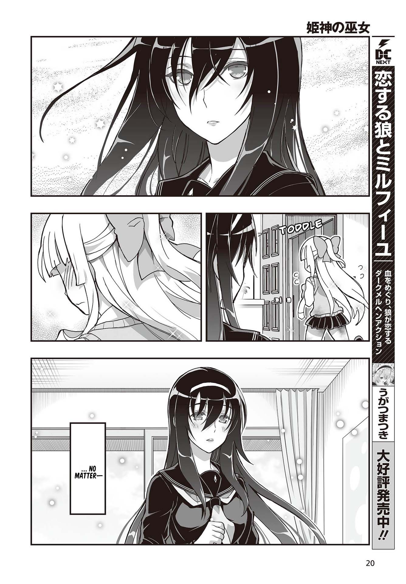 Himegami no Miko Chapter 9 page 15 - Chapter 9