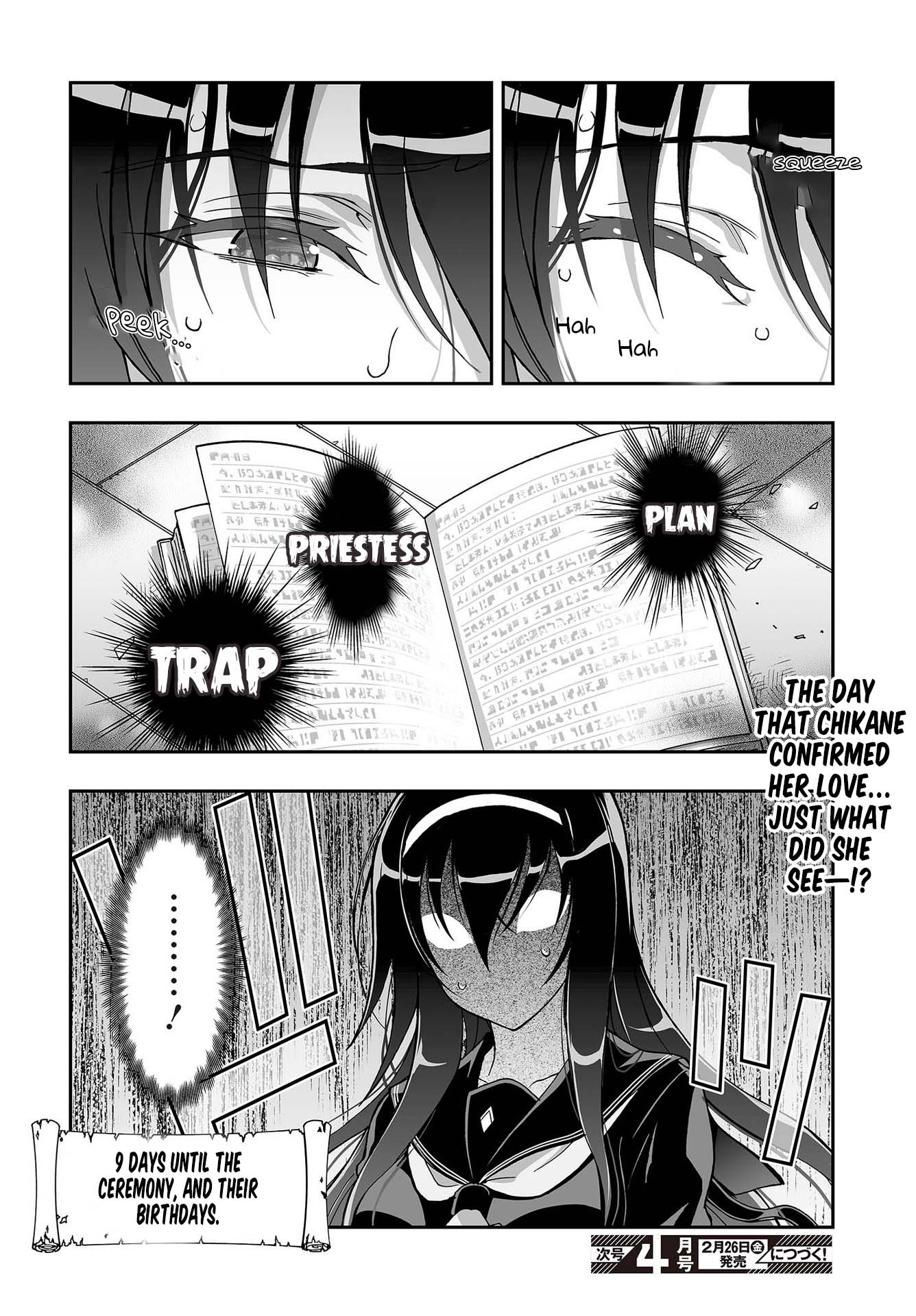 Himegami no Miko Chapter 9 page 23 - Chapter 9