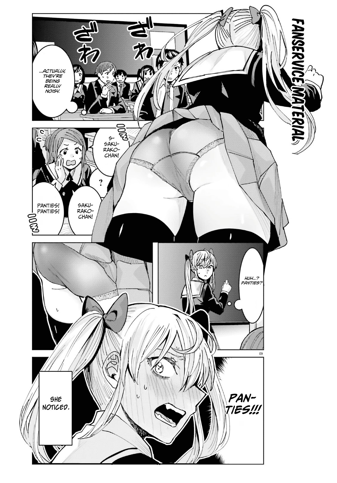 Himegasaki Sakurako wa Kyoumo Fubin Kawaii! Chapter 1 page 10 - Chapter 1