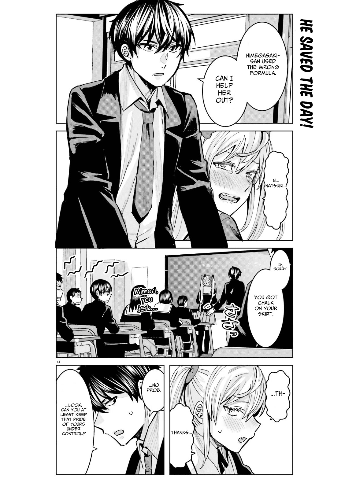 Himegasaki Sakurako wa Kyoumo Fubin Kawaii! Chapter 1 page 15 - Chapter 1