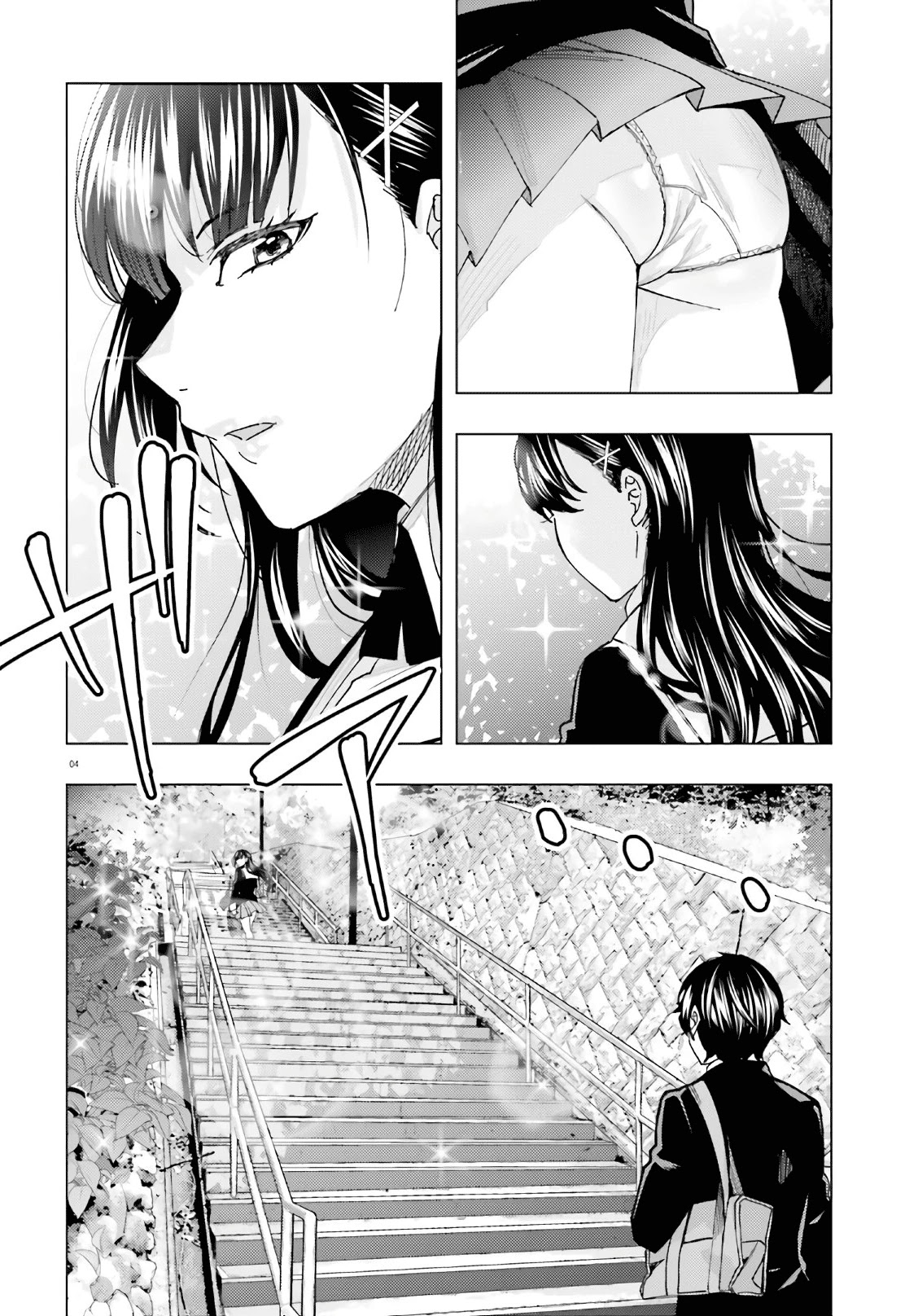 Himegasaki Sakurako wa Kyoumo Fubin Kawaii! Chapter 1 page 5 - Chapter 1