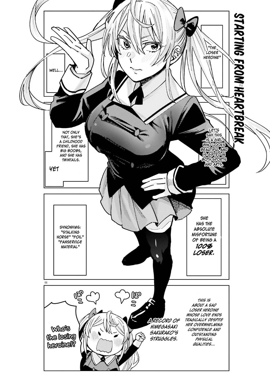 Himegasaki Sakurako wa Kyoumo Fubin Kawaii! Chapter 1 page 7 - Chapter 1