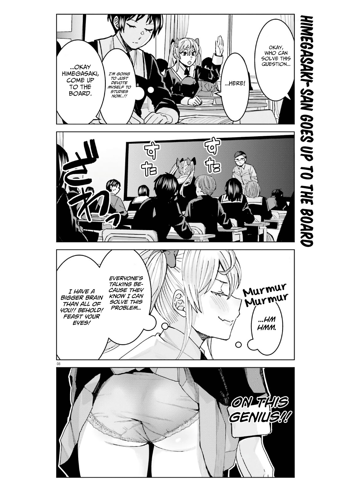 Himegasaki Sakurako wa Kyoumo Fubin Kawaii! Chapter 1 page 9 - Chapter 1